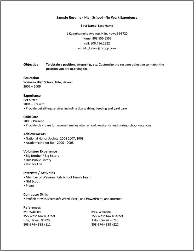 Resume For High School First Job