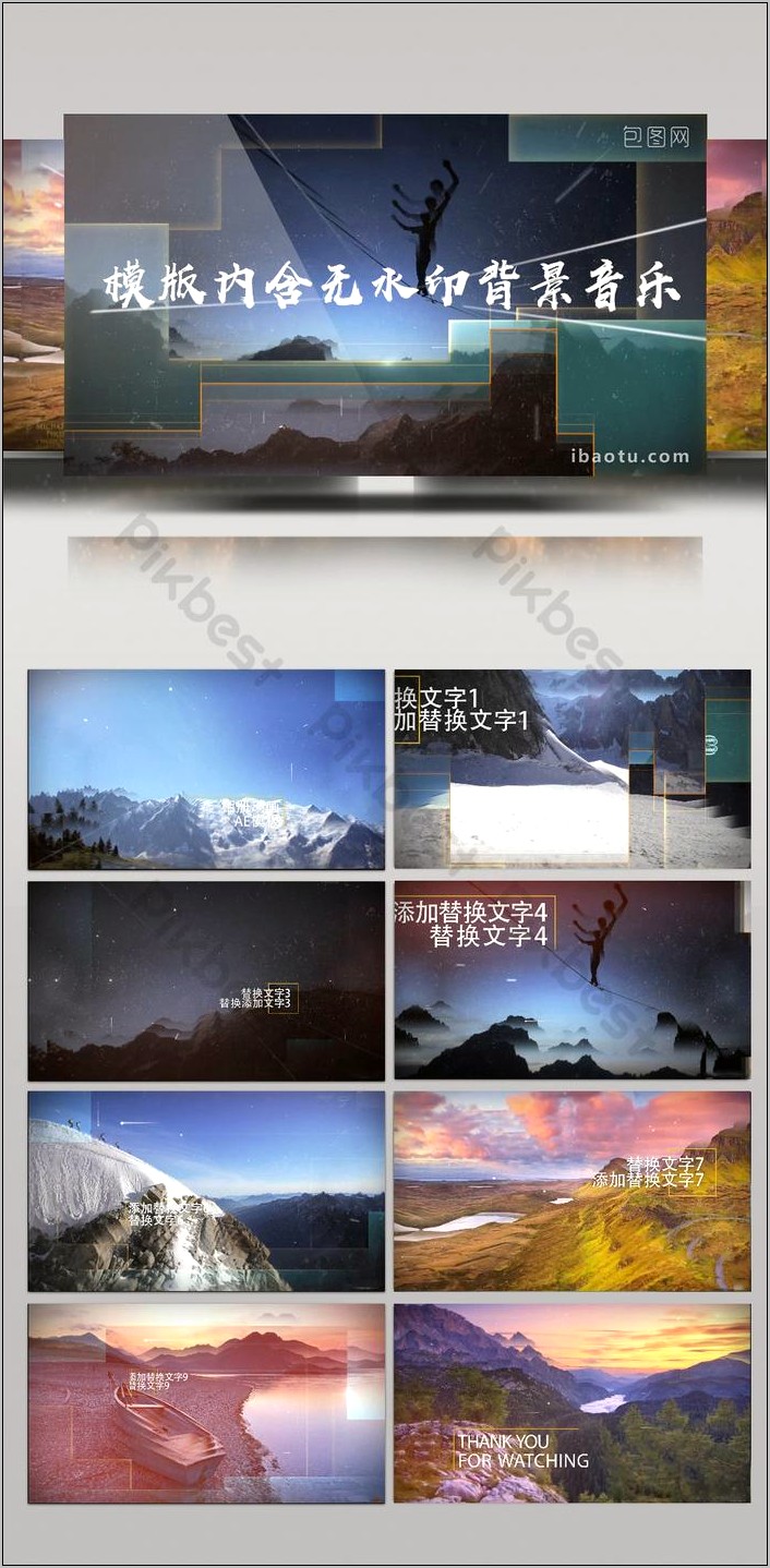 3d Photo Slideshow Template Free Download