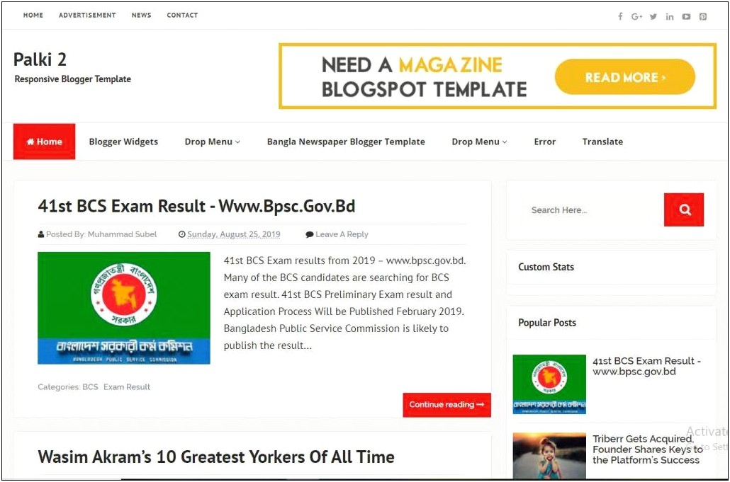 Bangla Newspaper Blogger Template Free Download