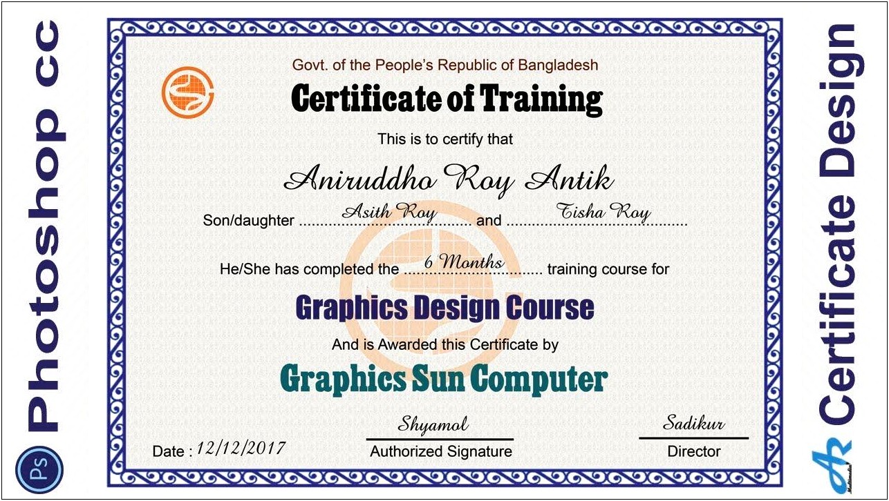 Computer Course Certificate Template Free Download