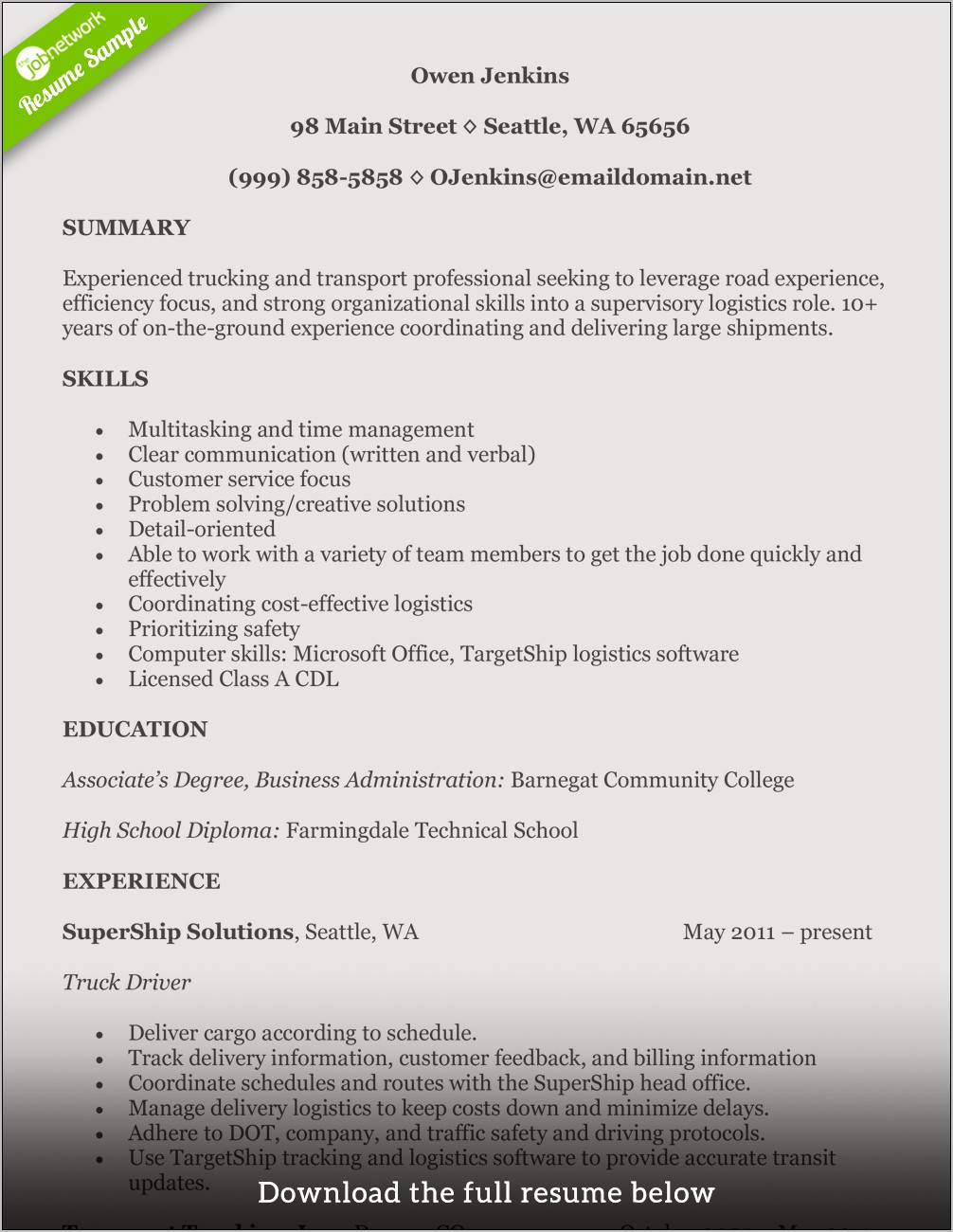 Resume Template Used By Vanderbilt Careeer Center Resume Example Gallery