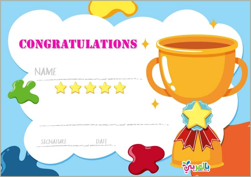 Certificate Of Thank You Templates Free