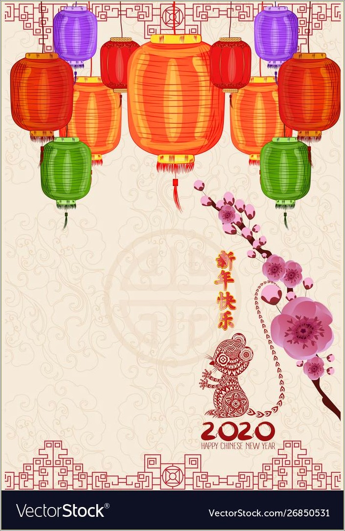 Chinese New Year 2020 Free Template