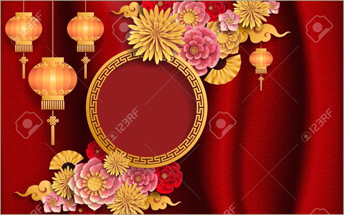 Free Chinese Wedding Invitation Card Template