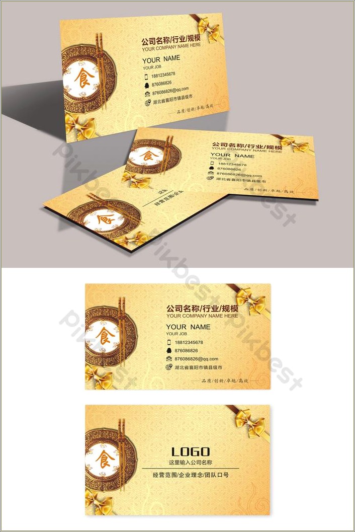 Free Download Business Card Template Cdr