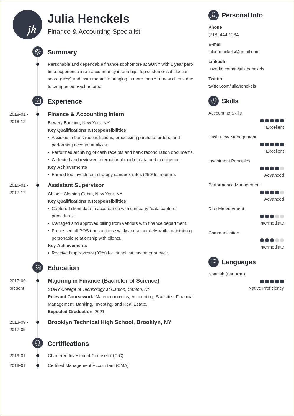 Writing A High School Resume For College
