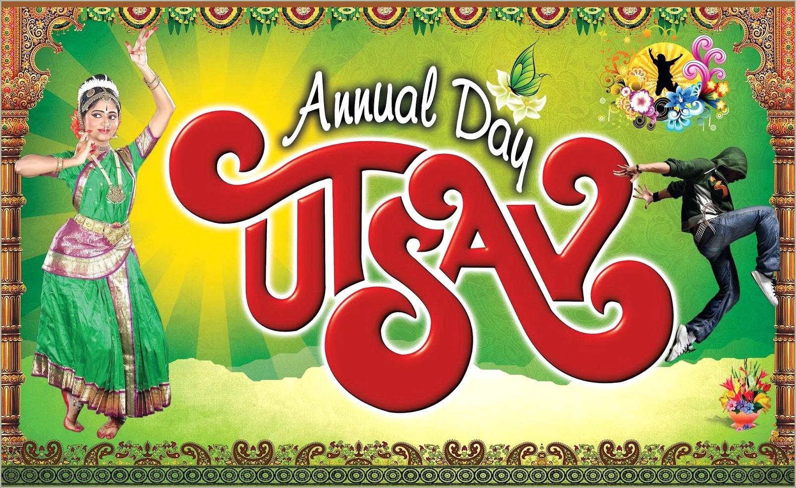 Annual Day Invitation Card Template Free Download