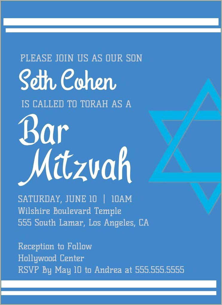 Free Printable Bar Mitzvah Invitation Templates