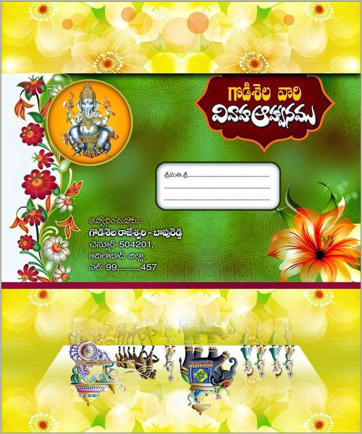 Wedding Card Design Template Free Download Psd