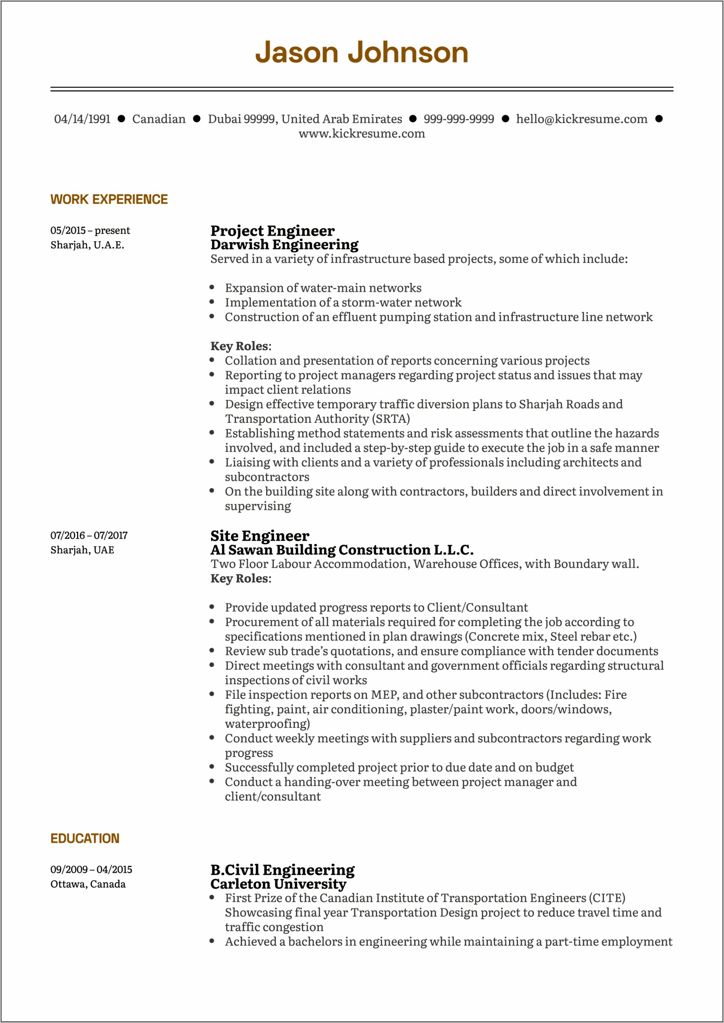 Part Time On Resume Example