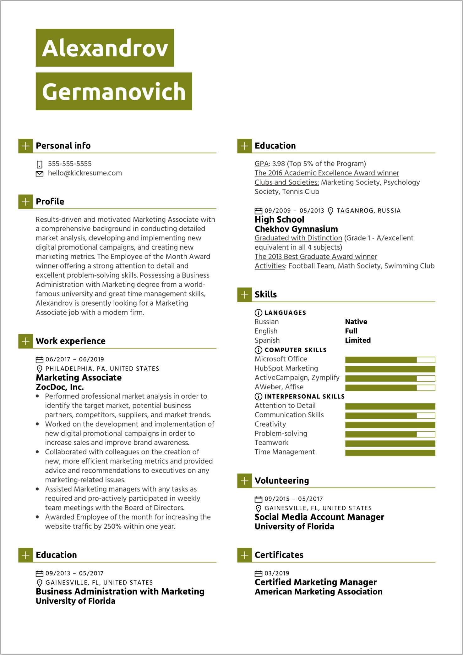 Skills For Marketing Associate Resume