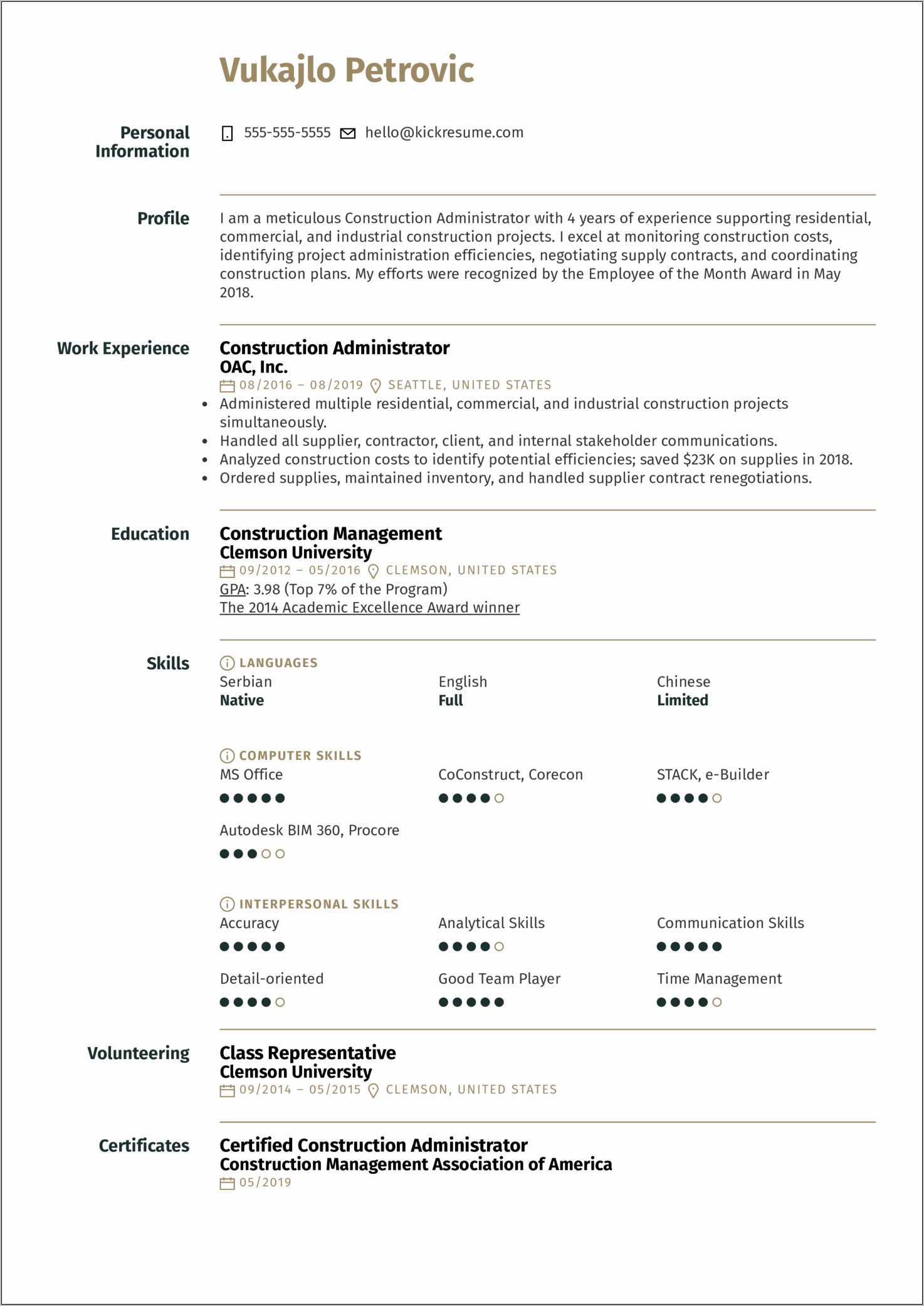 2019 Project Manager Resume Format