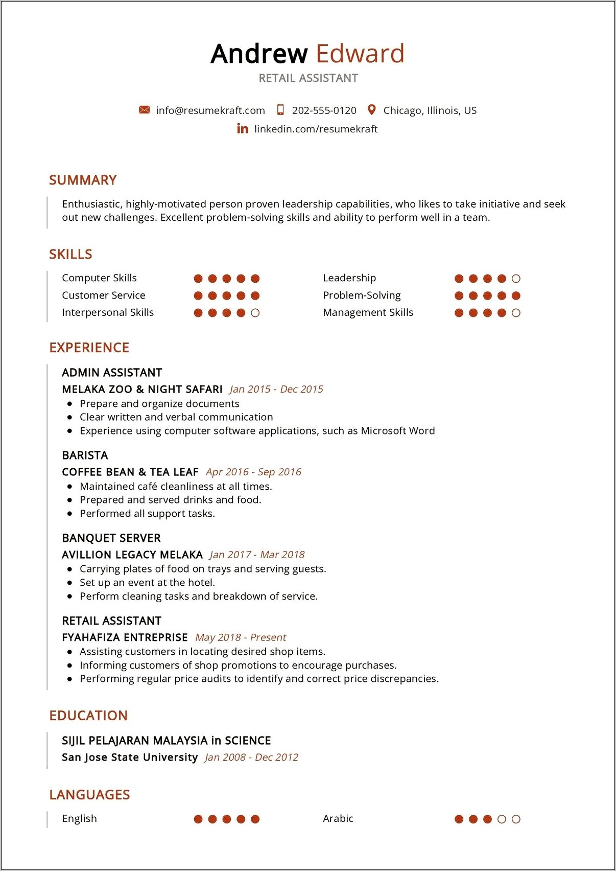 Banquet Server Skills For Resume