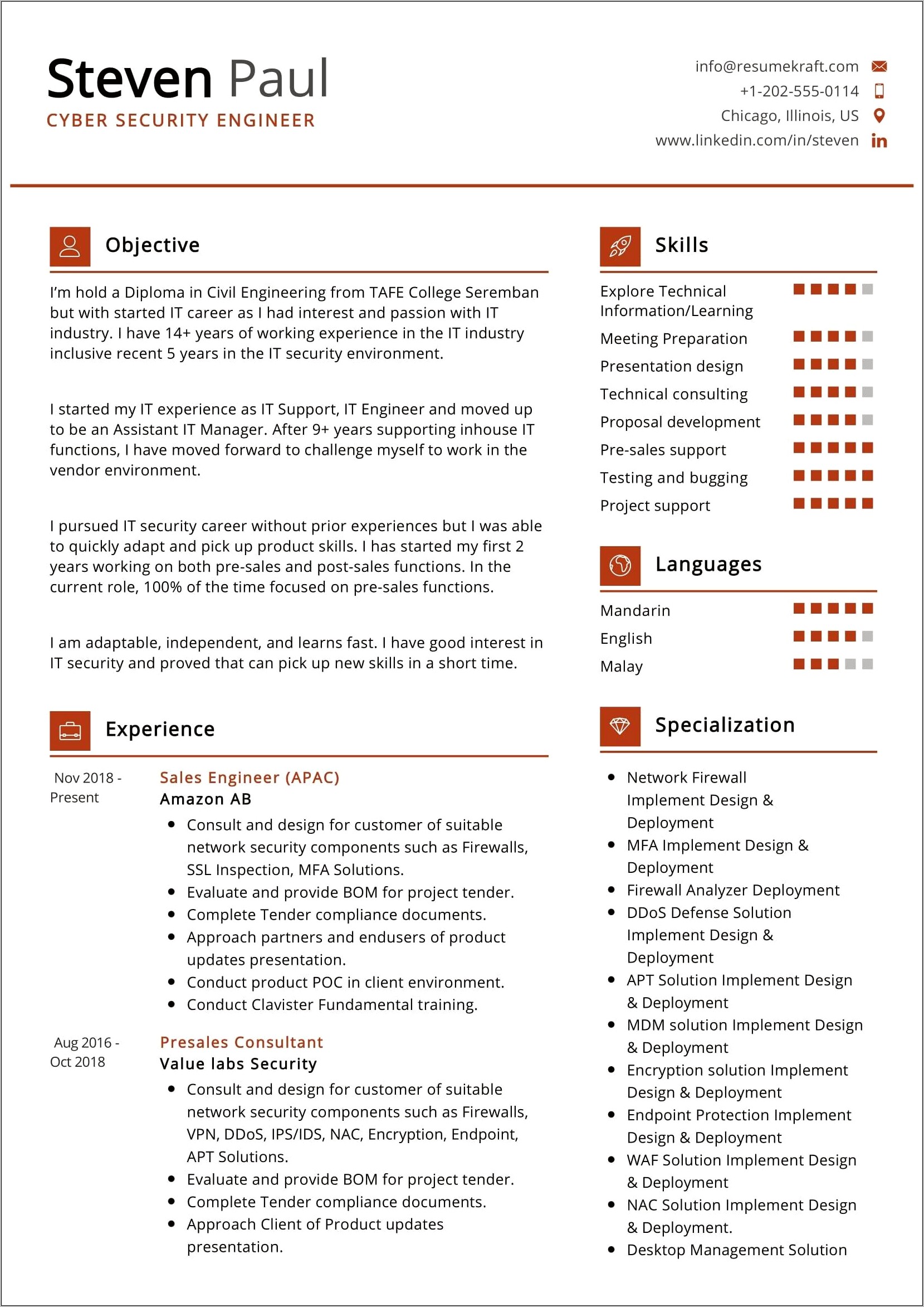 Computer Security Skills For Resume