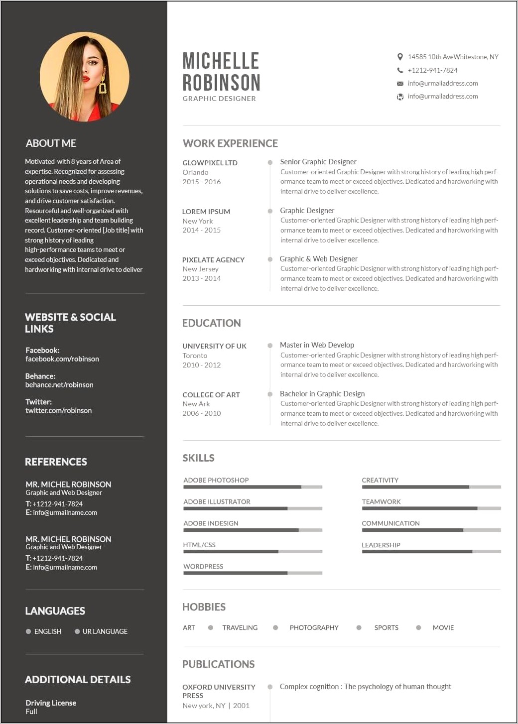 Graphic Design Internship Resume Sample