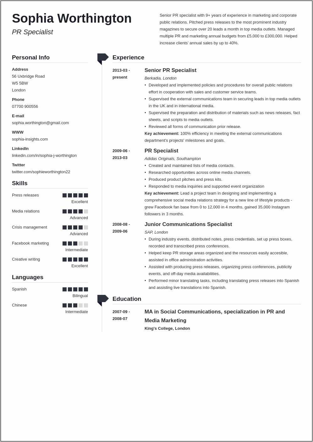 Grouping Skills By Comptency Resume