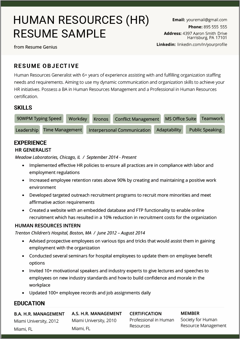 Hr Internship Objectives For Resume