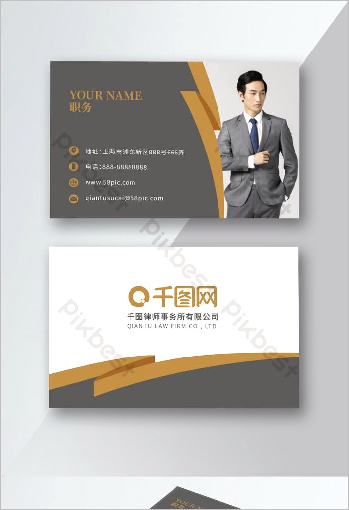 Impress Business Card Templates Download Open Office