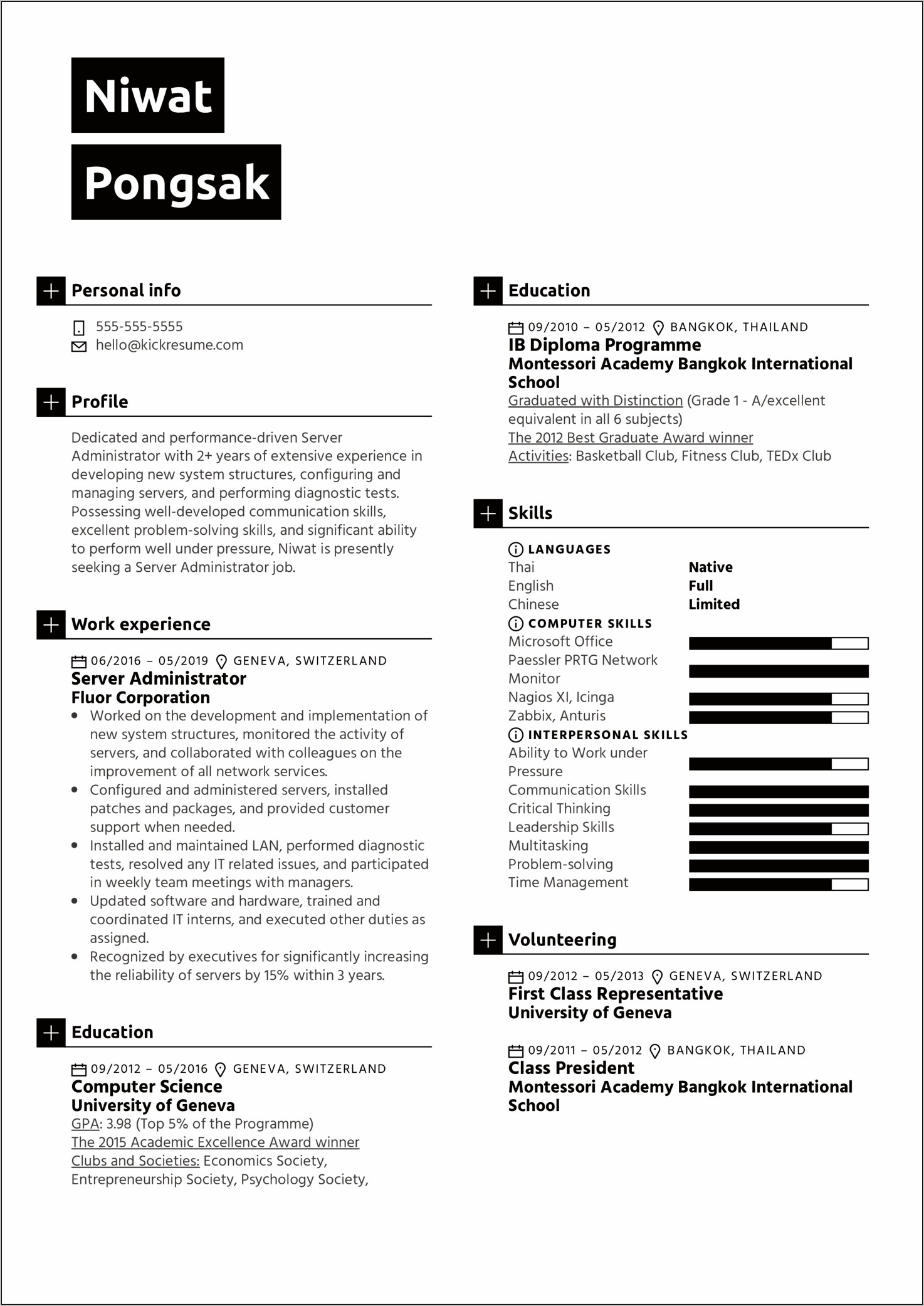 It Server Management Resume Examples