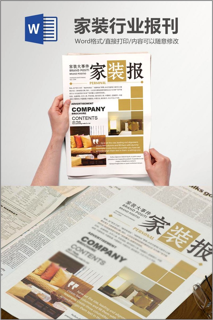 Newspaper Template Download For Microsoft Word