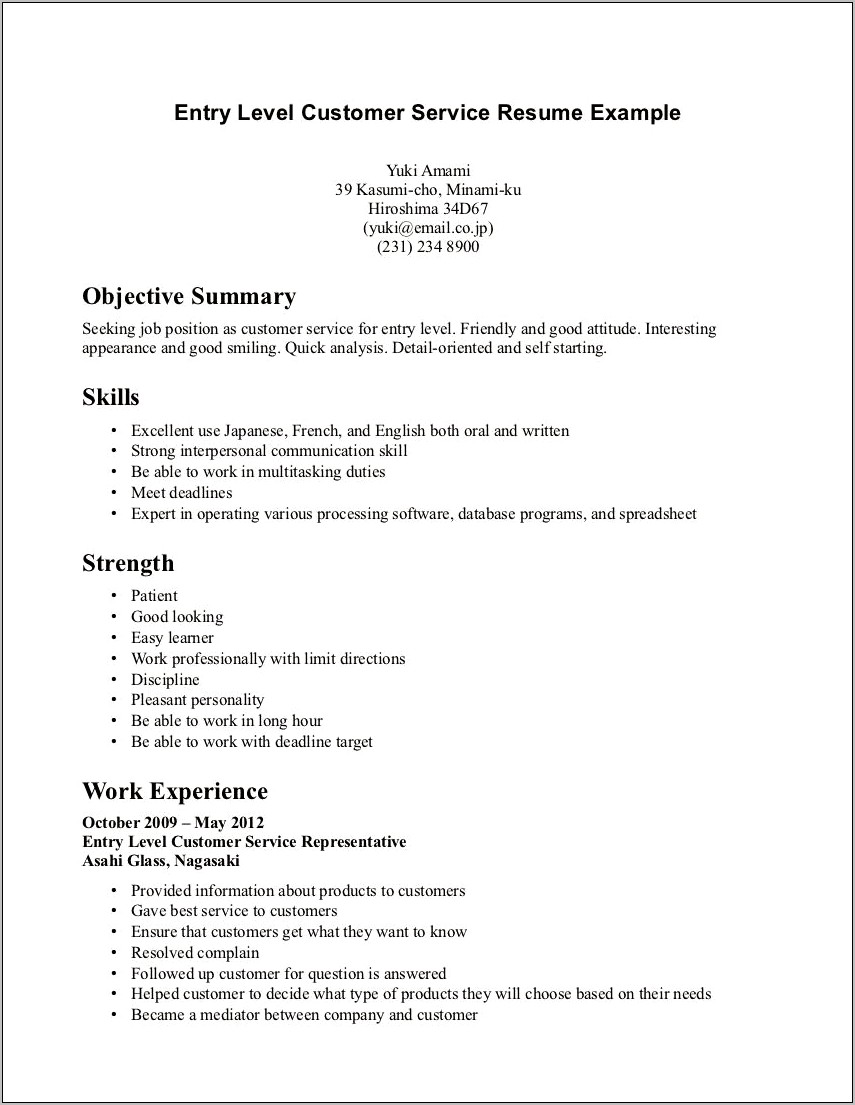 Objective Resume Examples For Retail
