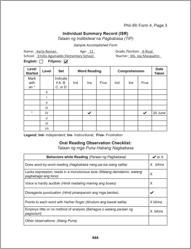 Phil Iri Template Form Download 2018