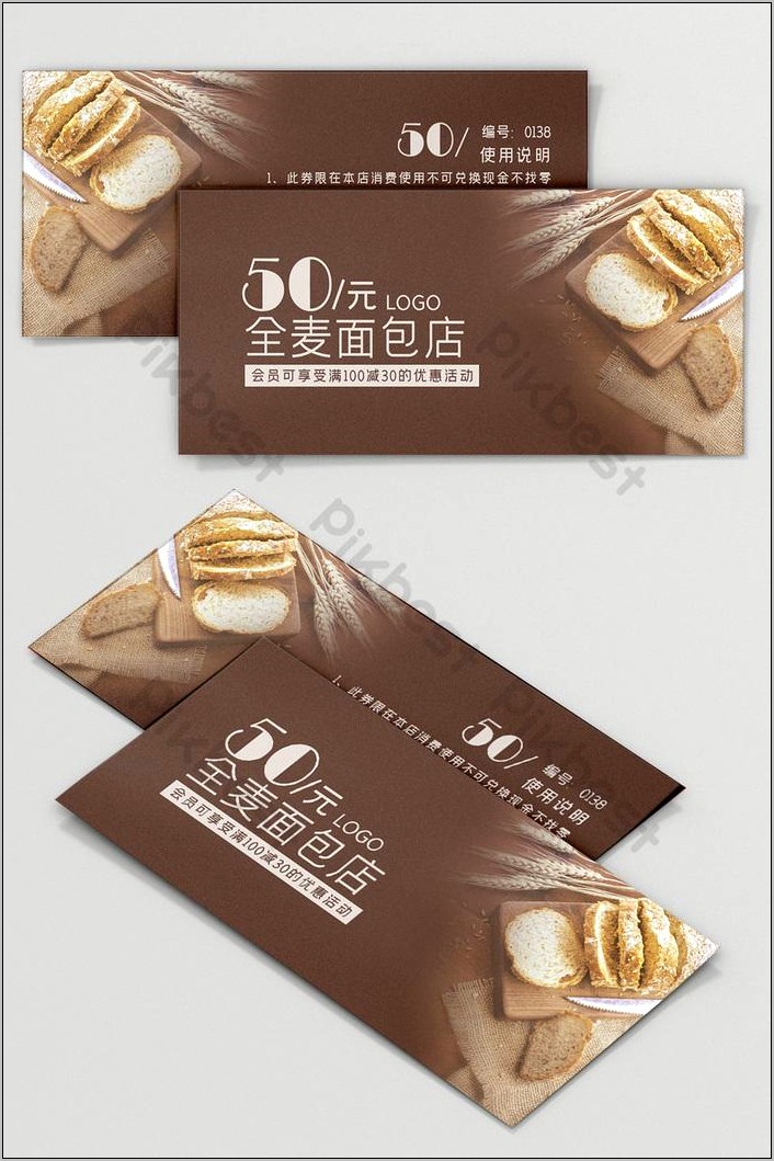 Powerpoint Free Templates For Bakery Business Cards