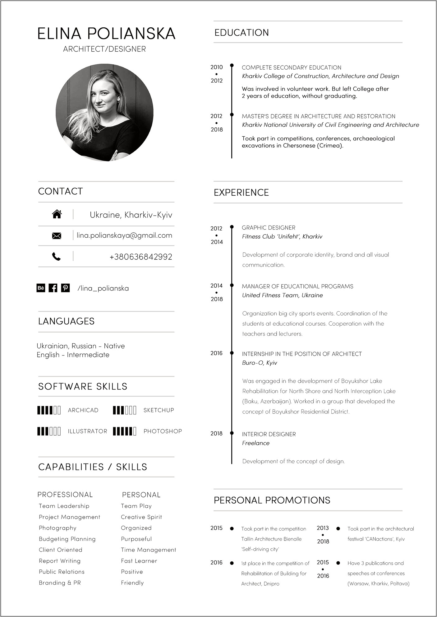 Resume Architectural Drawing Rendering Sample