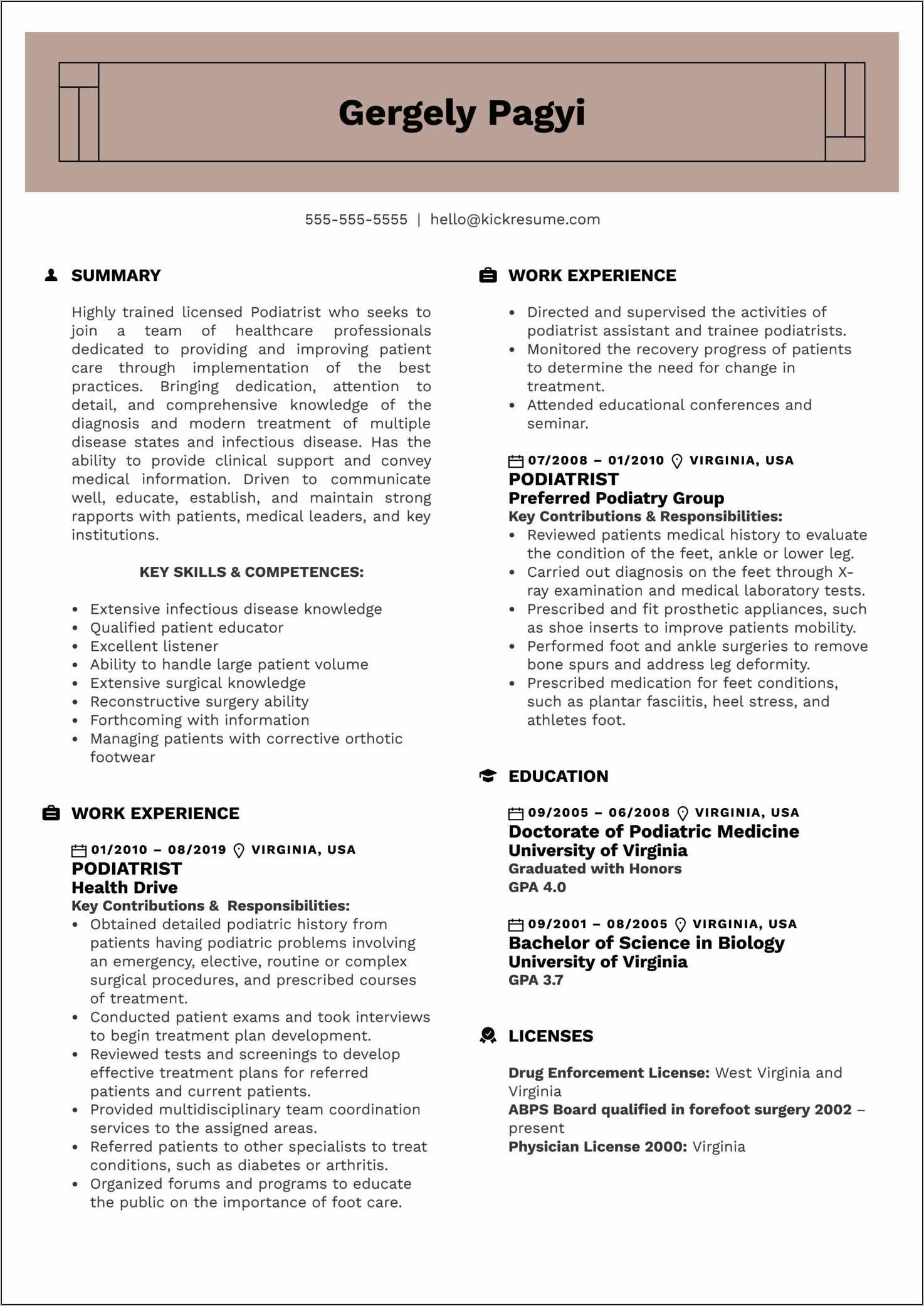 Resume Education In Progress Sample