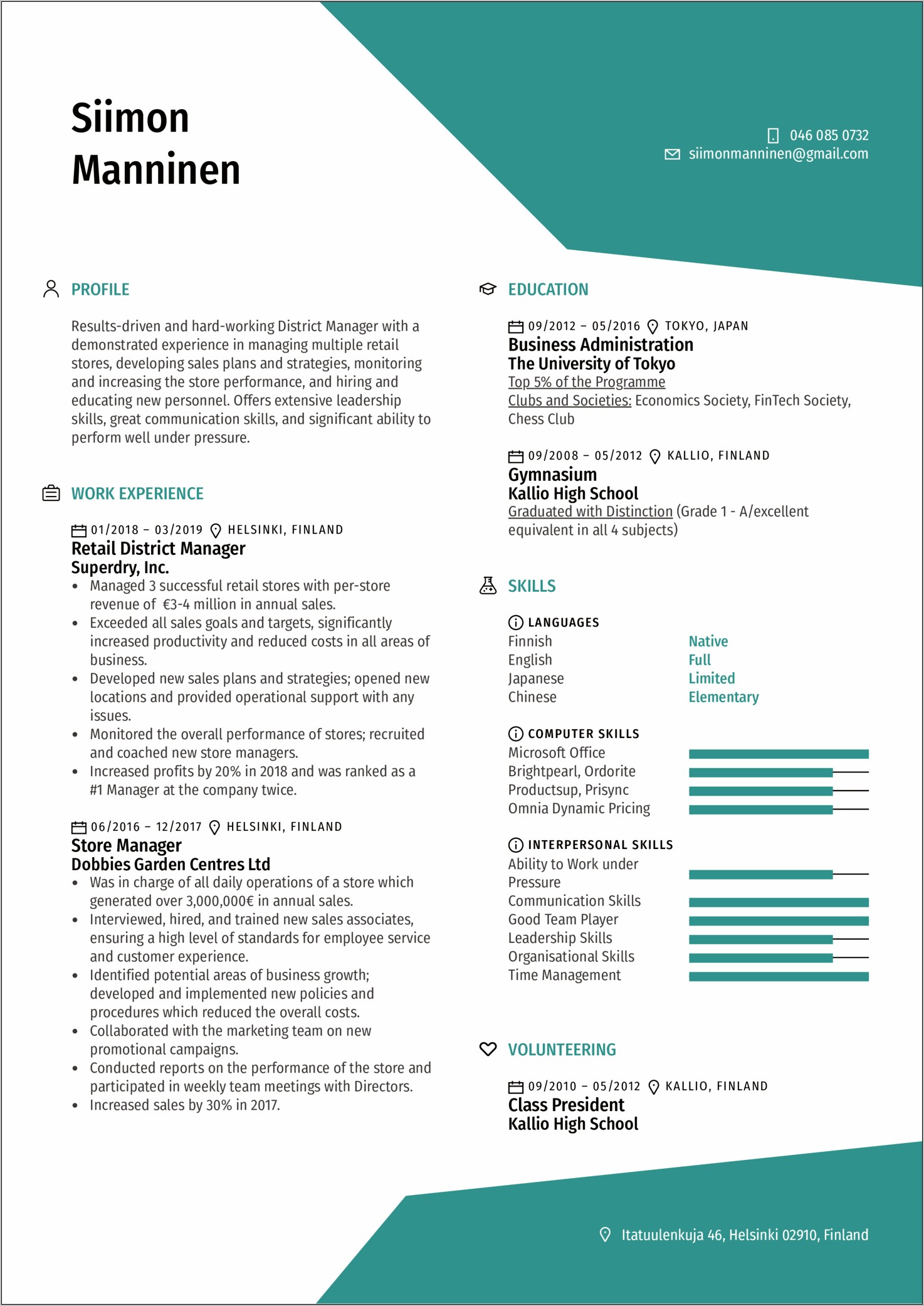 Resume For Restaurant Manager 2018