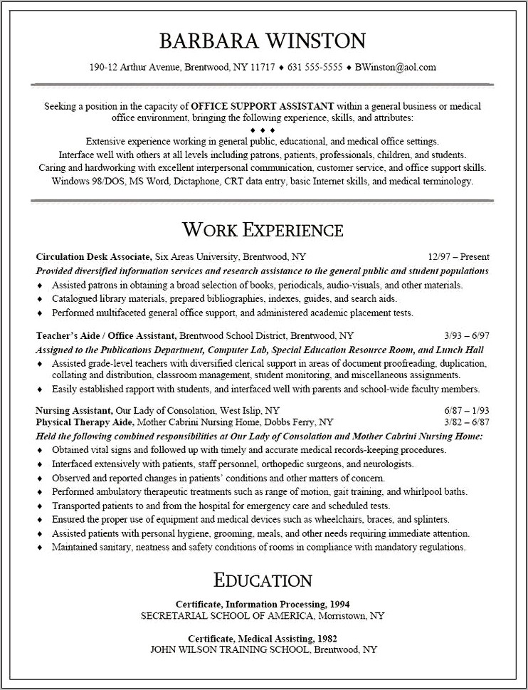 Resume Samples For General Clerical