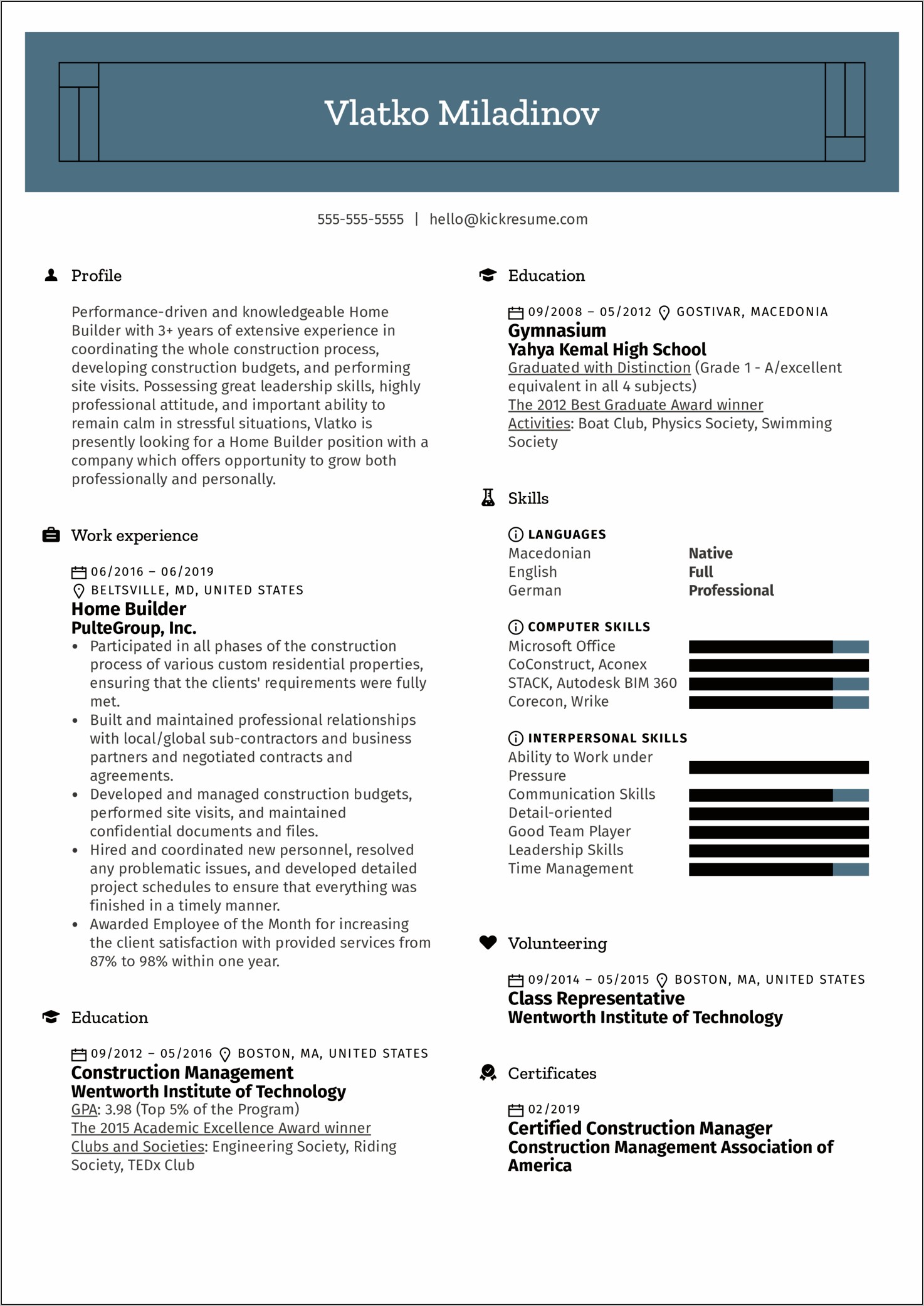 Skills Based Resume Example 2019