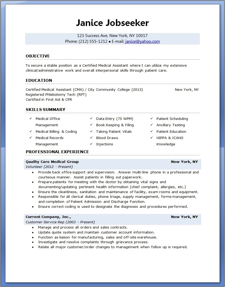 Software Engineer Resume Objective Examples