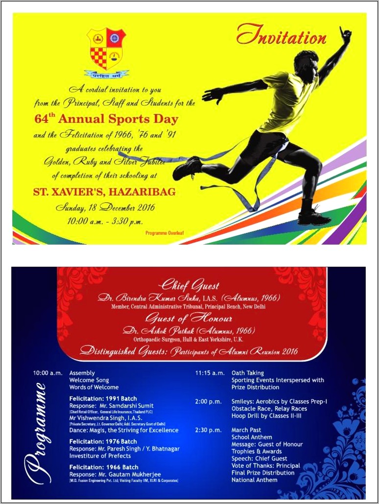 Sports Day Invitation Card Templates Free Download