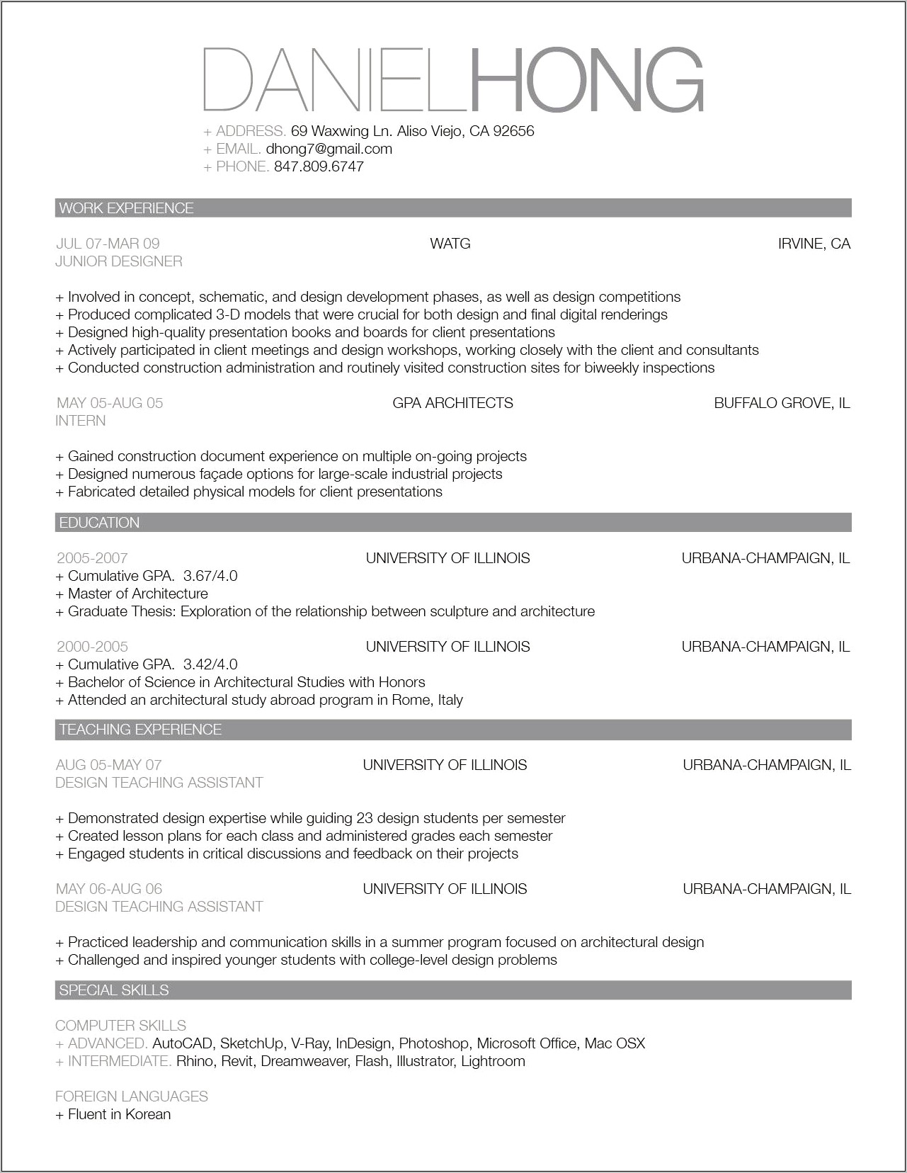 Trader Joe's Resume Example